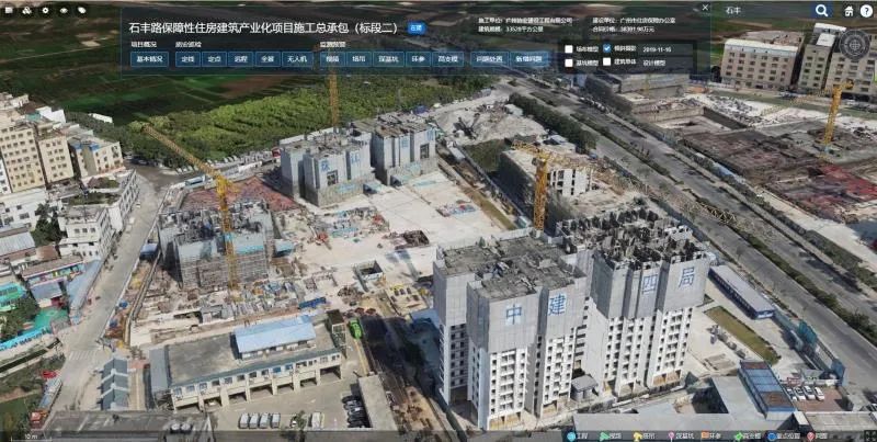 微信图片_20200703174303.jpg