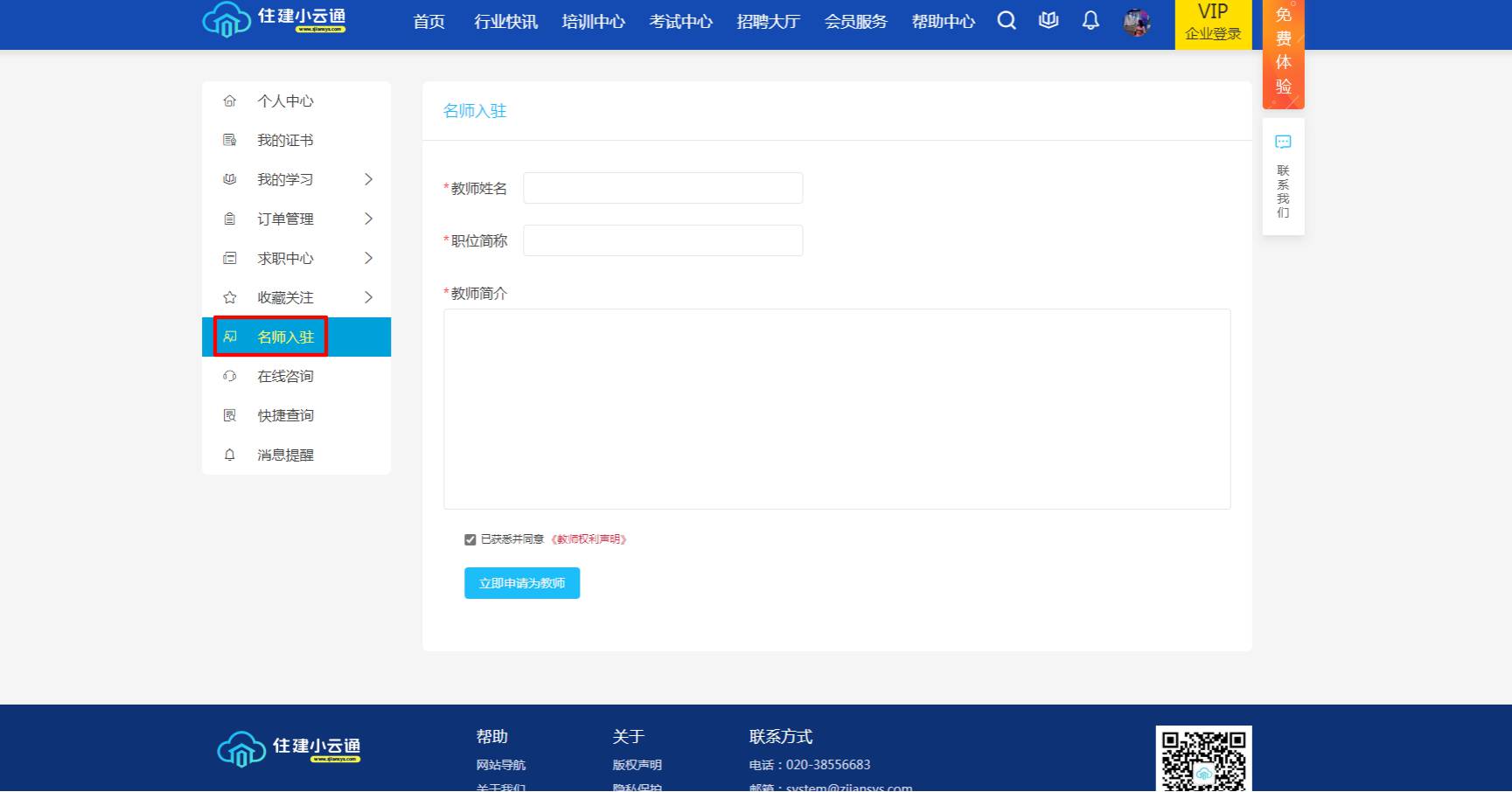 图片4(1).jpg