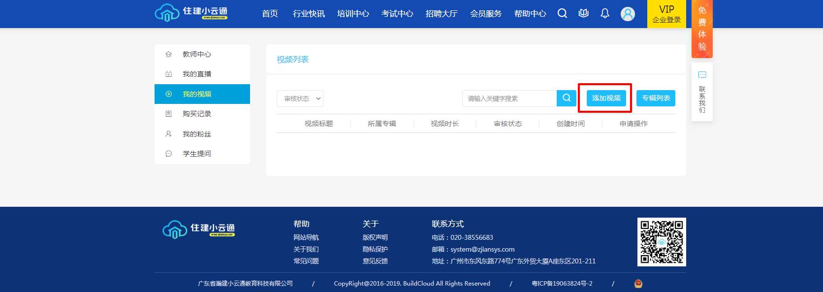 图片14(1).jpg
