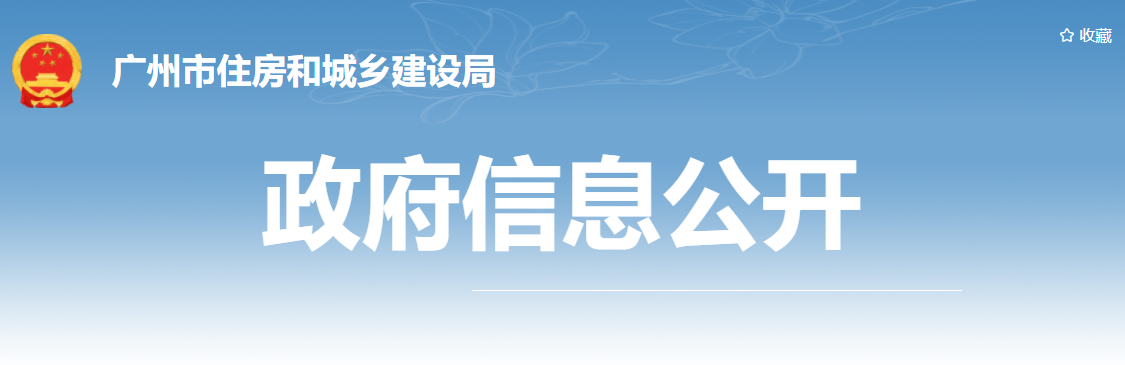 微信图片_20210302141742.png