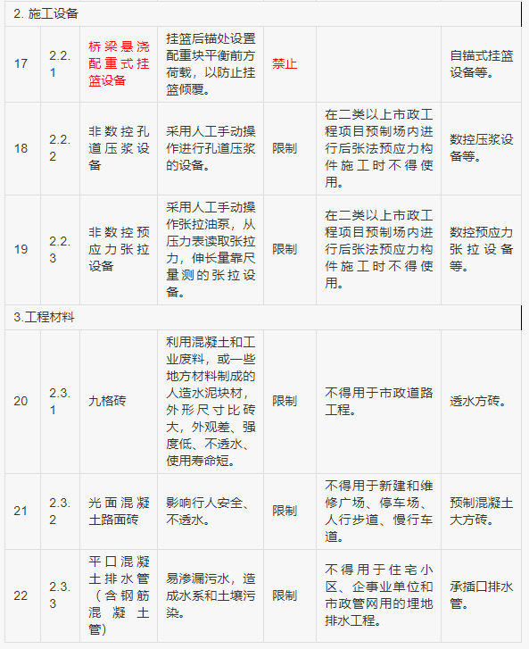 ca96bfadd5f49138270885ecb2ab959.png