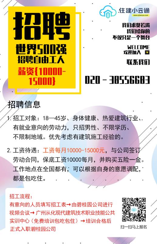 d210d67c7cb63f22479fe43009a2621.jpg