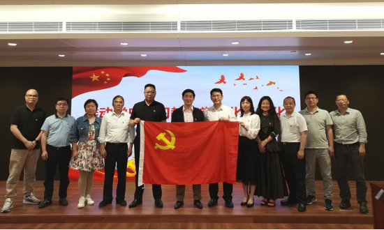 主题党日.png