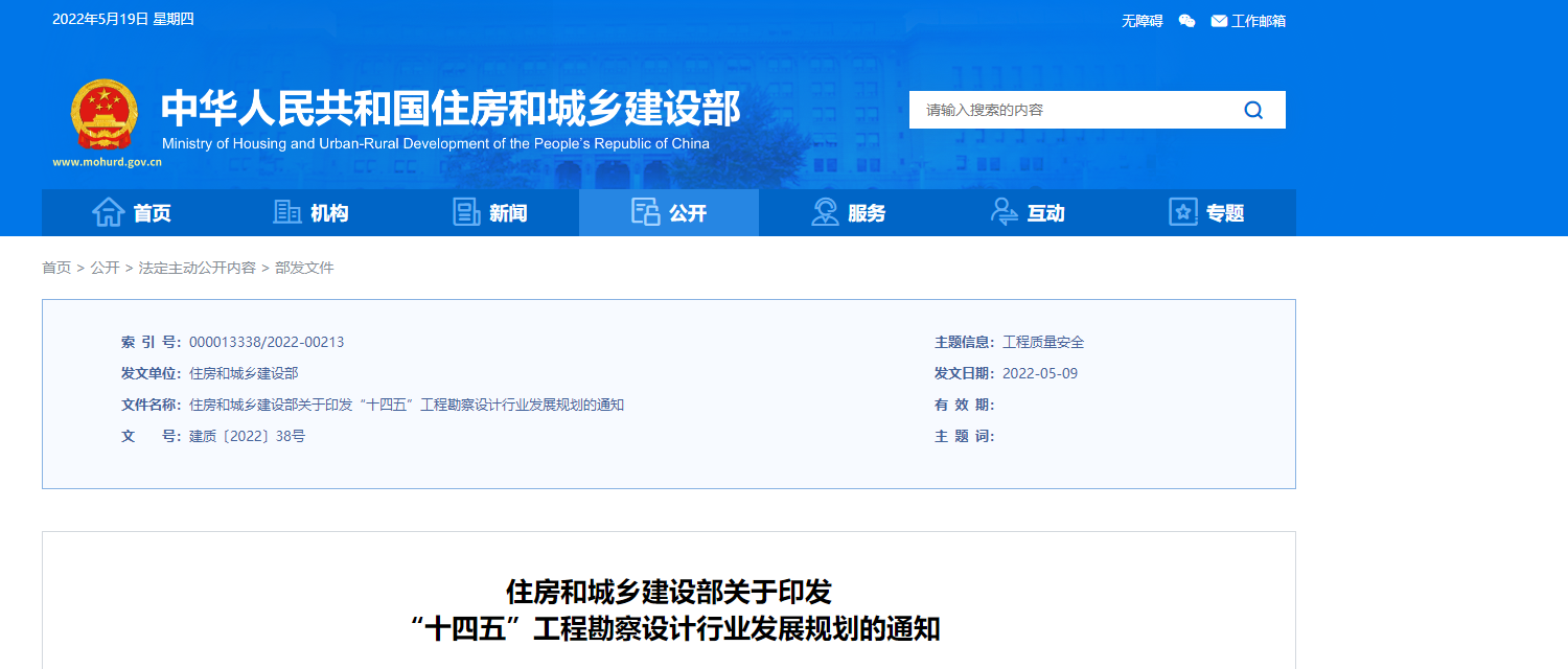 1652945836(1).png