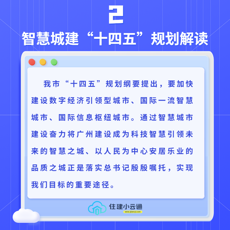 稿定设计-4.png