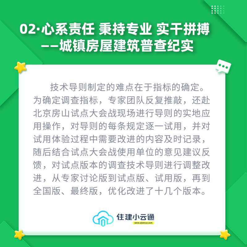 内容02.jpg