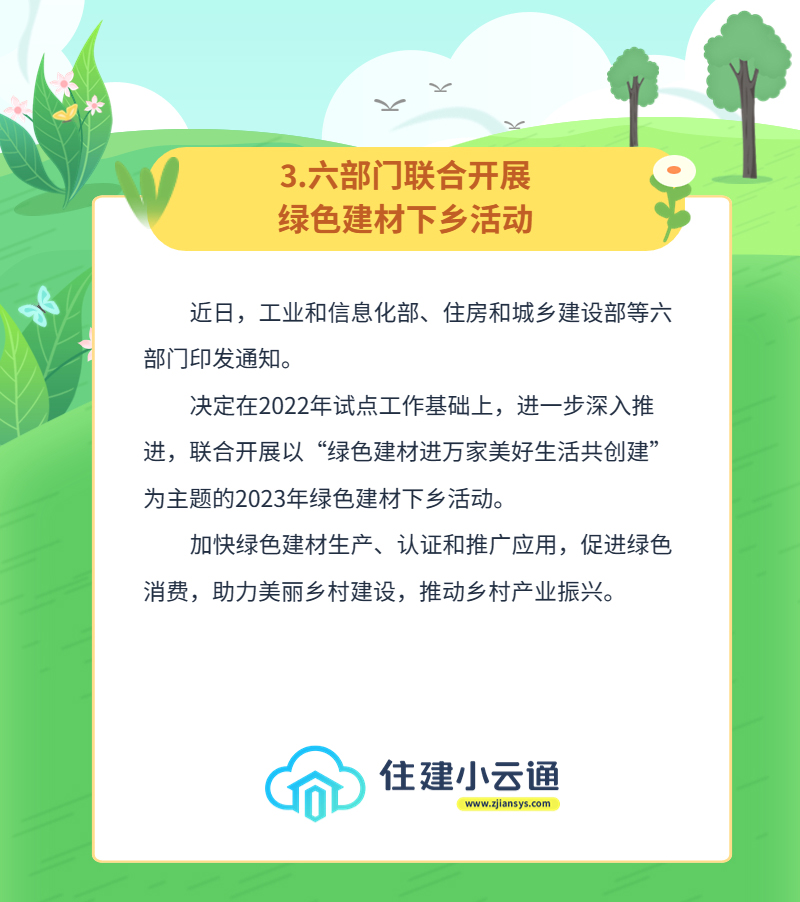 内容3.jpg
