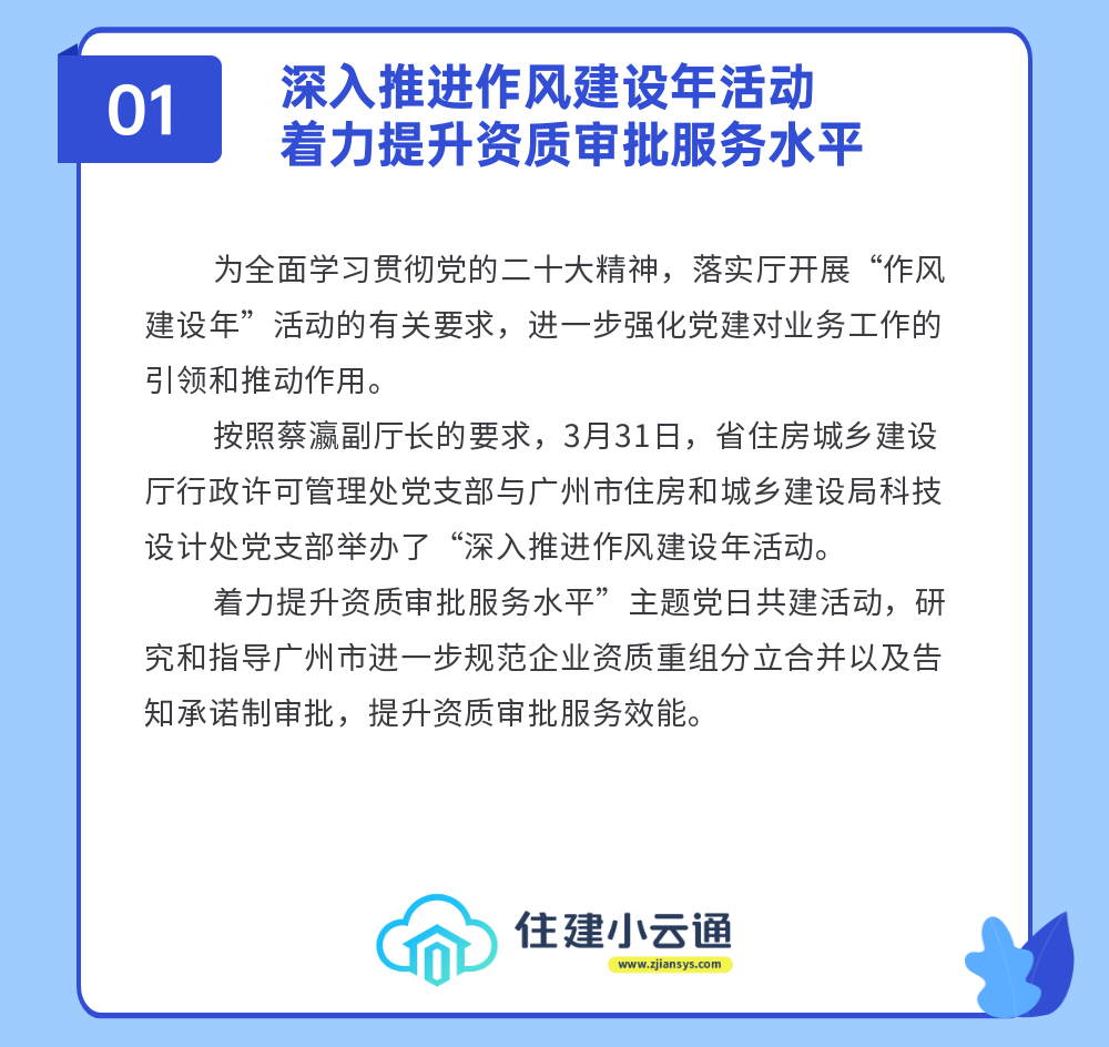 内容1.png