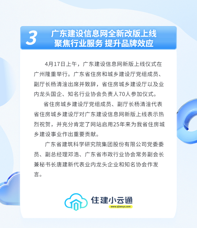 内容3.jpg