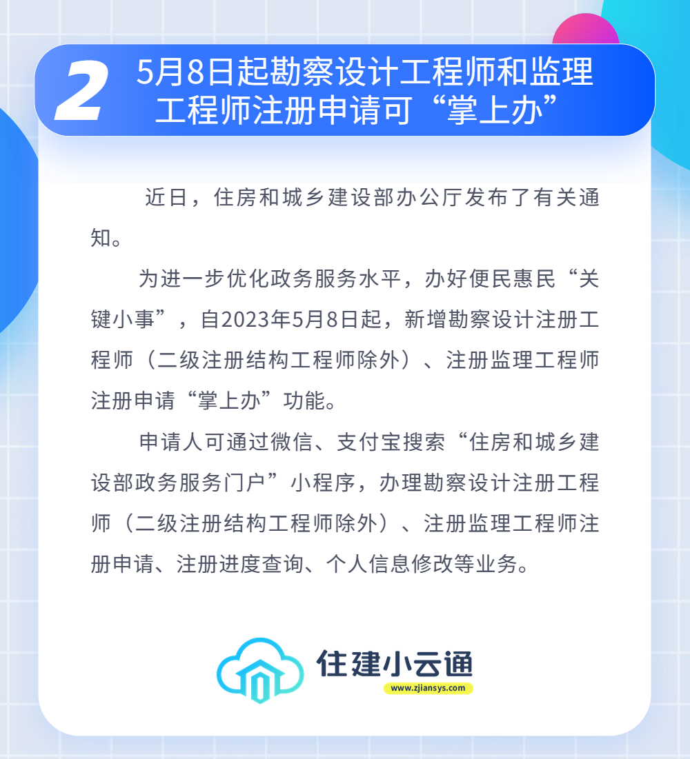 内容2.jpg
