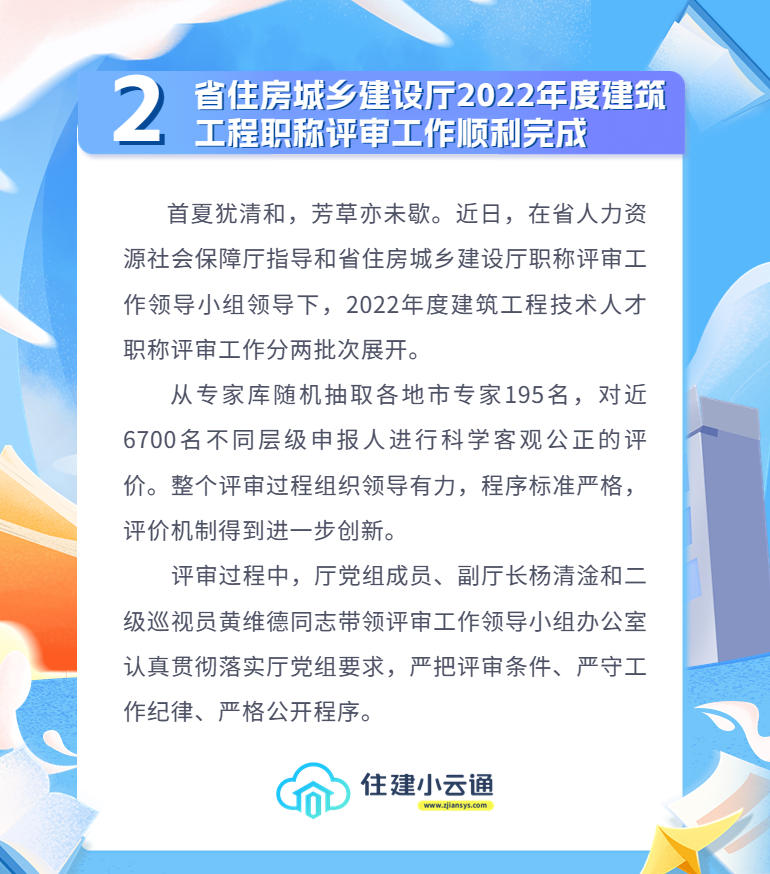 内容2.jpg