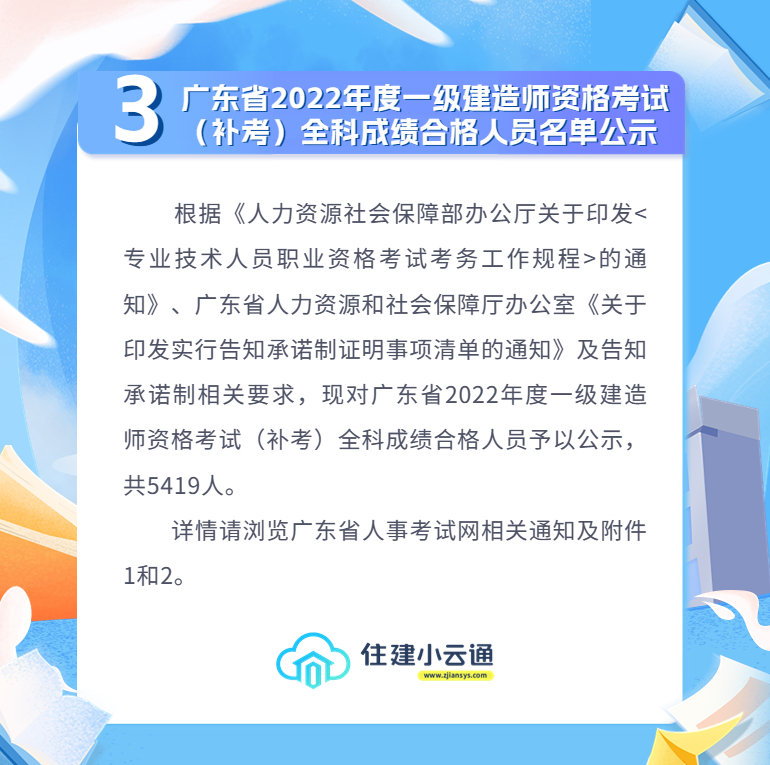 内容3.jpg