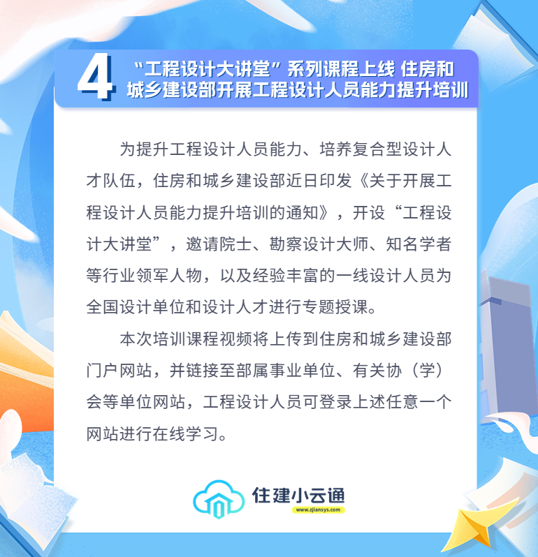 内容4.jpg