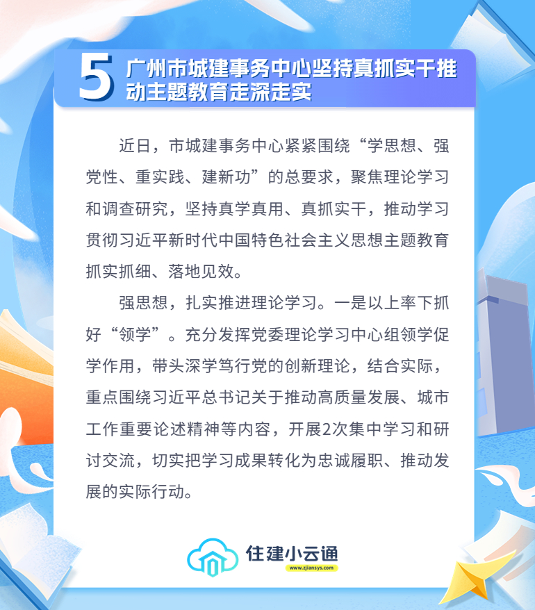 内容5.jpg