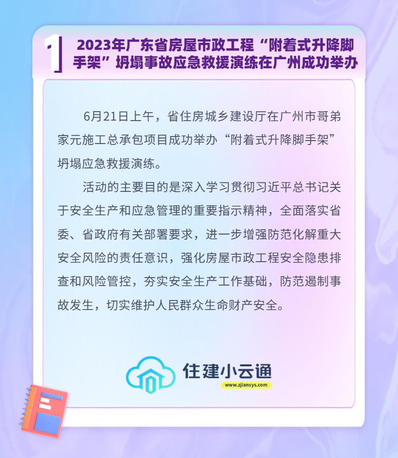内容1.jpg