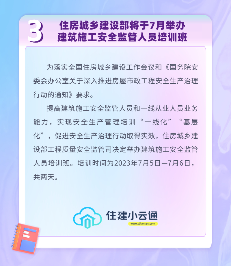 内容3.jpg