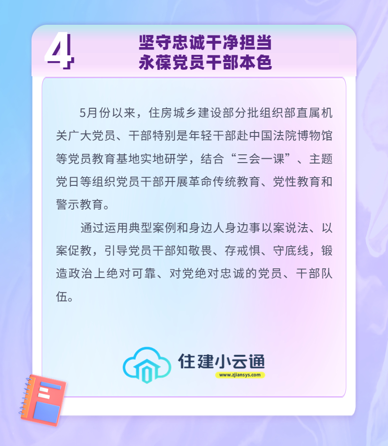 内容4.jpg