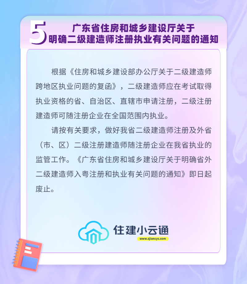 内容5.jpg